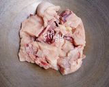 Foto langkah ke 1 dari resep Ungkep ayam sederhana.