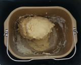Foto langkah ke 1 dari resep Wool Roll Bread (Roti Gulungan Wol).