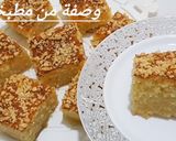 صورة لخطوة 7 من وصفة بسبوسة بنكهة قلب اللوز