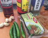 辣椒小魚干的食譜步驟1照片