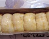 صورة لخطوة 6 من وصفة خبز التوست