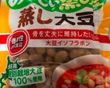 Fried Sardines dumplings and dumplings with soybean soup recipe step 8 photo