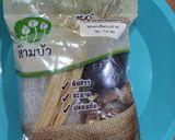 รูปขั้นตอนการทำที่ 1 ของ ต้มวุ้นเส้น ของไหว้ เจฉ่าย