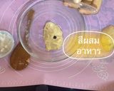 รูปขั้นตอนการทำที่ 6 ของ ขนมขาไก่💫
