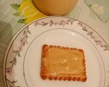Pas rețetă Dulceață de lapte 2 fotografie