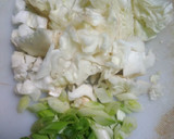 Foto langkah ke 1 dari resep Tongseng Ayam tanpa Santan.