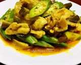 Hình bước làm 3 của món Sụn Gà Xào Bơ Sa Tế