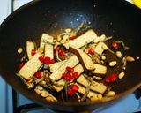 辣炒小魚乾的食譜步驟2照片