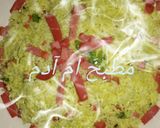 صورة لخطوة 2 من وصفة رزِّ بِأّلَګأّشٍيِّر وِصٌوِصٌ بِيِّضّأّ
