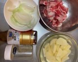 Foto langkah ke 1 dari resep Korean tumis daging sapi Dan kentang.