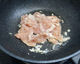 รูปขั้นตอนการทำที่ 2 ของ ไก่ผัดพริกหนุ่ม