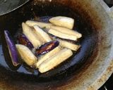 Foto langkah ke 1 dari resep Terong balado.