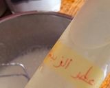 صورة لخطوة 2 من وصفة كايك يومي هش و طري Cake
