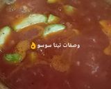 صورة لخطوة 5 من وصفة كفته الدجاج بالصلصه الحمراء