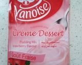 صورة لخطوة 1 من وصفة كريم ديسار بذوق الفراولة بنينة 👌💯🍧🍨🍧🍨