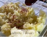 รูปขั้นตอนการทำที่ 3 ของ Potato Ring เฟรนช์ฟรายส์ขดยากันยุง😂