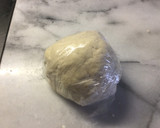 Foto del passaggio 2 della ricetta Syumai di seppia al vapore