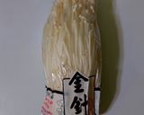 金針菇厚蛋燒 (電火鍋的食譜步驟1照片
