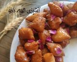 عکس مرحله 6 از دستور گوشفیل هلال ماه رمضان