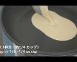 A picture of step 7 of Chocolate Banana Mini Crepes (Japanese Crepes).