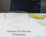 รูปขั้นตอนการทำที่ 1 ของ เค้กกล้วยหอมไม่ใส่นม