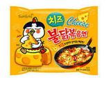 Foto langkah ke 1 dari resep Samyang Cheese Ramen.
