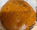 صورة لخطوة 3 من وصفة حلوى الدالغونا الكوري
