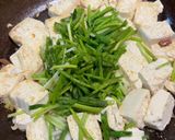 煎豆腐珠蔥的食譜步驟3照片