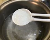 A picture of step 1 of Ice Lemon Tea.