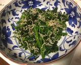 Japanese Healthy Spinach recipe step 5 photo