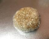 Roasted Soy Rice Ball (Yaki Onigiri) recipe step 2 photo