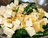 A picture of step 4 of Spinach and Tofu with Sesame Sauce.