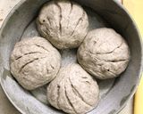黑麥(裸麥)核桃麵包的食譜步驟5照片