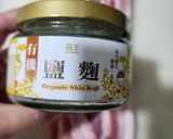 鐵板烤鹽麴豬五花的食譜步驟1照片