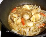 A picture of step 4 of Onion and King Oyster Mushroom Braised Tofu.