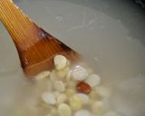 صورة لخطوة 2 من وصفة البصاره