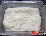 影音食譜  一鍋到底! 電鍋料理~~~雪花糕的食譜步驟8照片