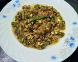 পেয়াজ কলি ডিম আলু দিয়ে ভাজি রেসিপির ধাপ 1 ছবি