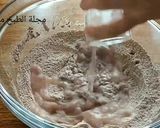 صورة لخطوة 2 من وصفة كيكة بدون بيض /بدون حليب وبدون زبدة