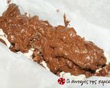 Φωτογραφία βήματος 8 της συνταγής Κορμός με χαλβά 2