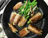 Japanese pork roll ups recipe step 5 photo
