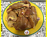 Foto del paso 1 de la receta: Pollo con vegetales al curry en Crock pot