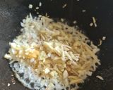 รูปขั้นตอนการทำที่ 2 ของ ไก่สามถ้วย San Bei Ji