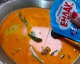 Foto langkah ke 5 dari resep Gulai Tunjang (Kaki Sapi) ala Warung Padang.