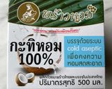 รูปขั้นตอนการทำที่ 1 ของ บัวลอยไข่หวานKeto 🥥❌ไม่มีแป้ง