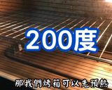經典英式司康的食譜步驟6照片