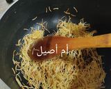 صورة لخطوة 2 من وصفة أرز بالشورما