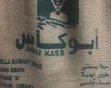 صورة لخطوة 1 من وصفة الكبسه المضغوط