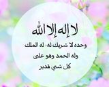 صورة لخطوة 7 من وصفة بندورة مطبوخة 🍅🌶