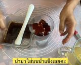 รูปขั้นตอนการทำที่ 6 ของ Coffee jelly honey lemon 🍋